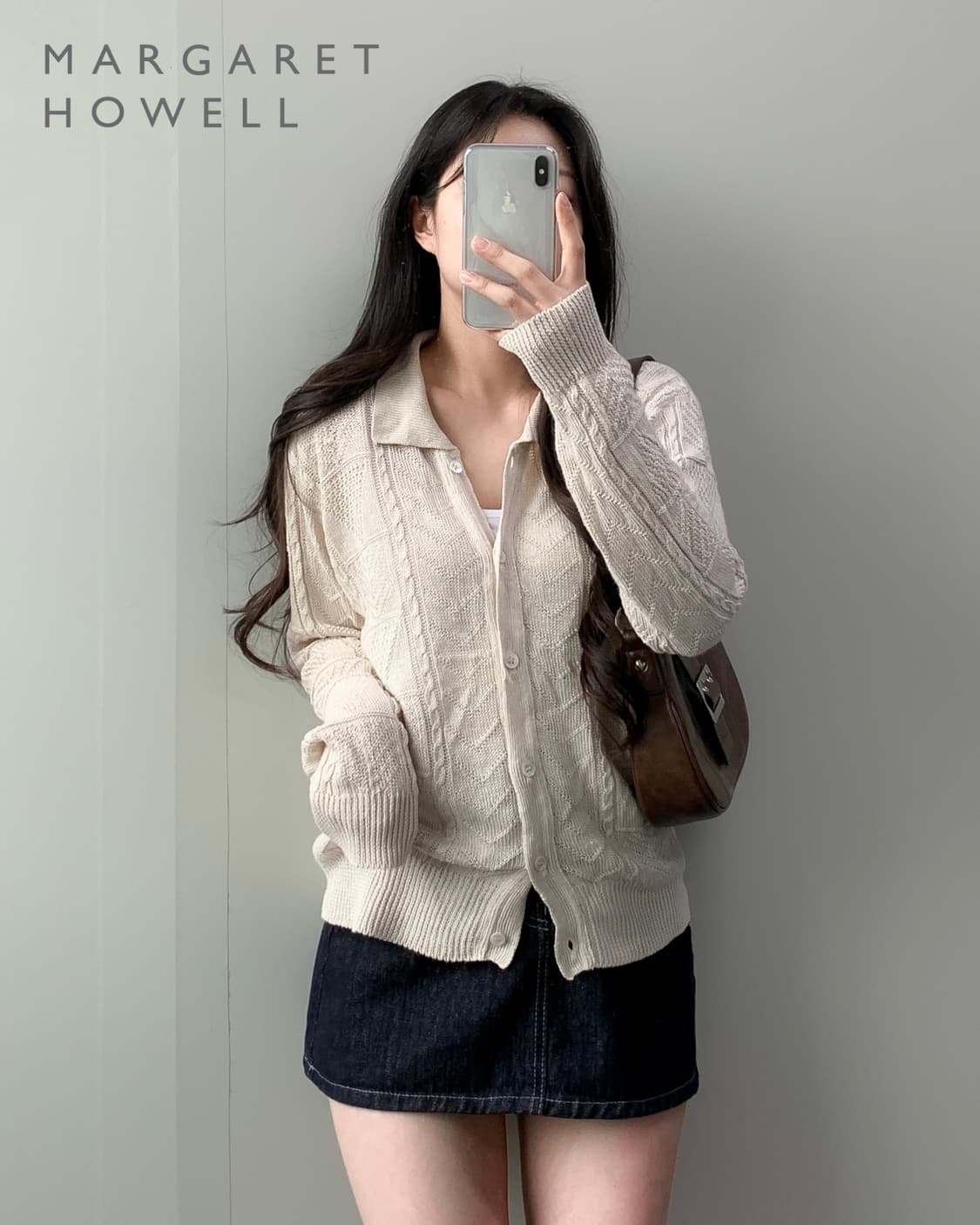 마가렛 호웰 가디건 상품이미지3