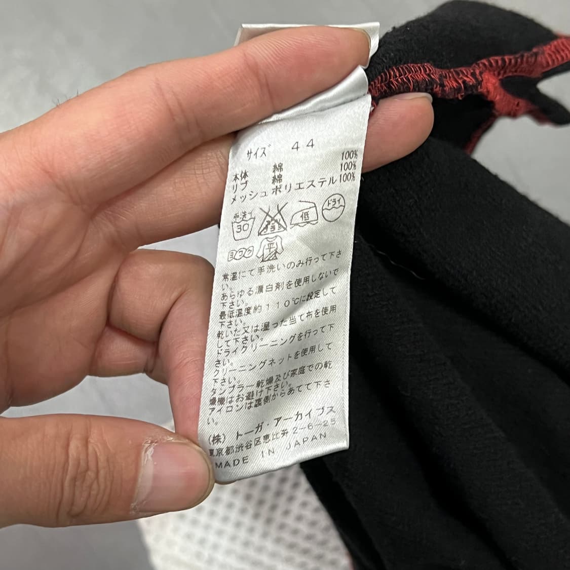  토가 매쉬 반팔티 y16227 상품이미지8