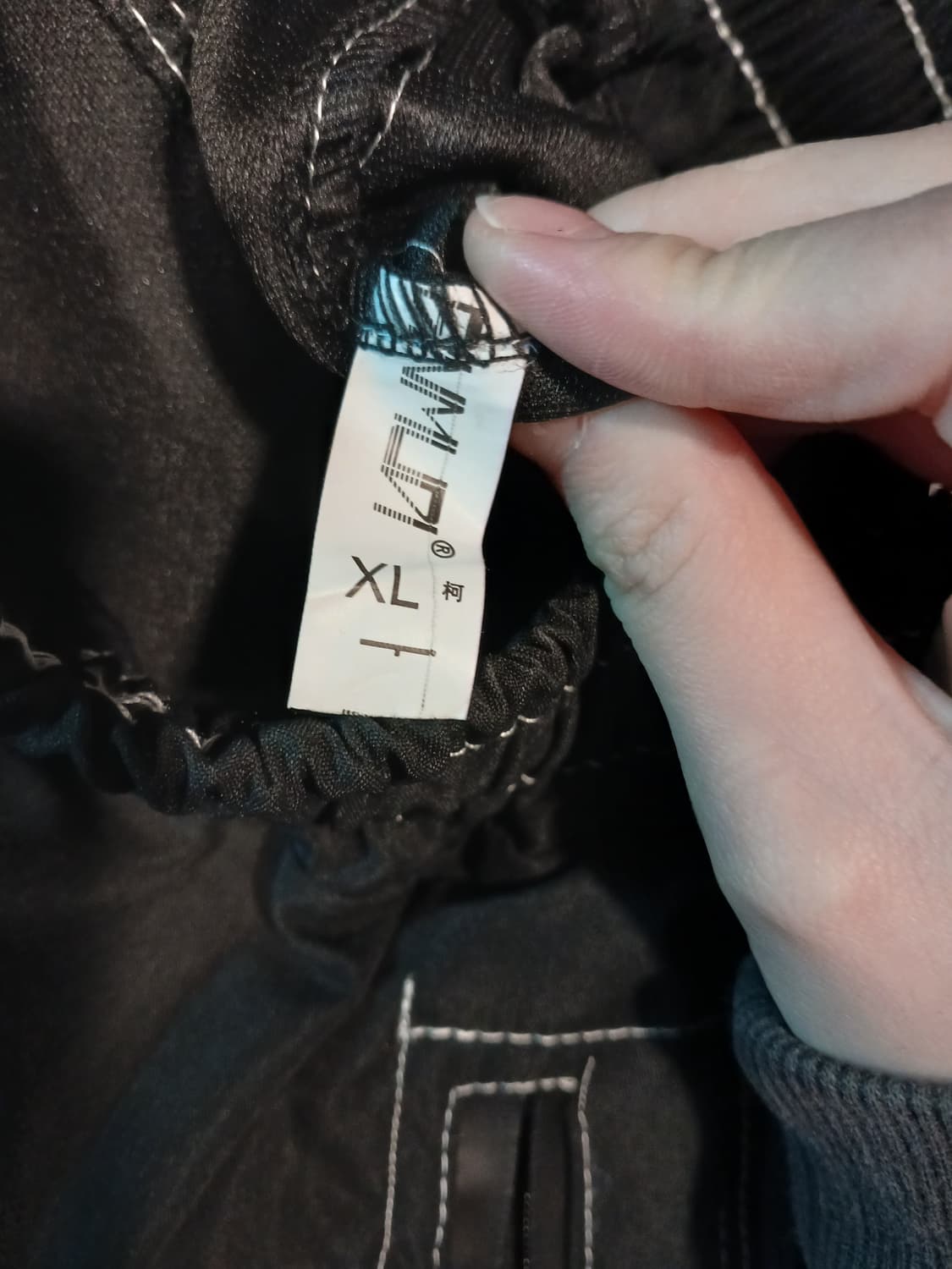 사이드 지퍼 아노락 팬츠 상품이미지3