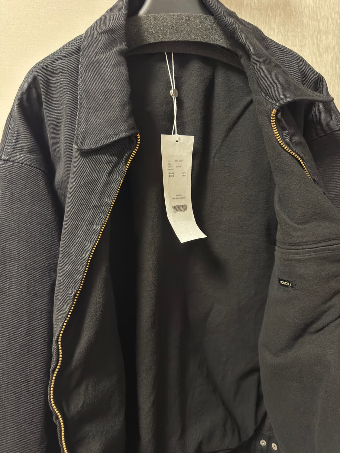 26 코모리 데님 숏 집업자켓 3 상품이미지1