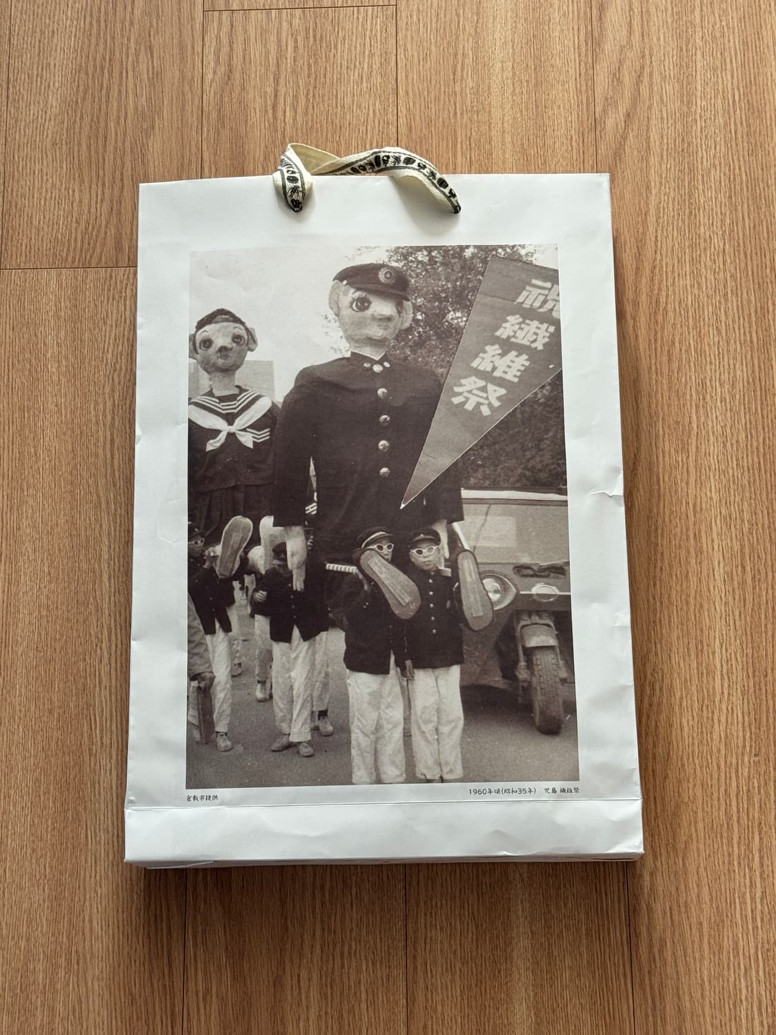 캐피탈 스무스 자켓 판매 상품이미지5