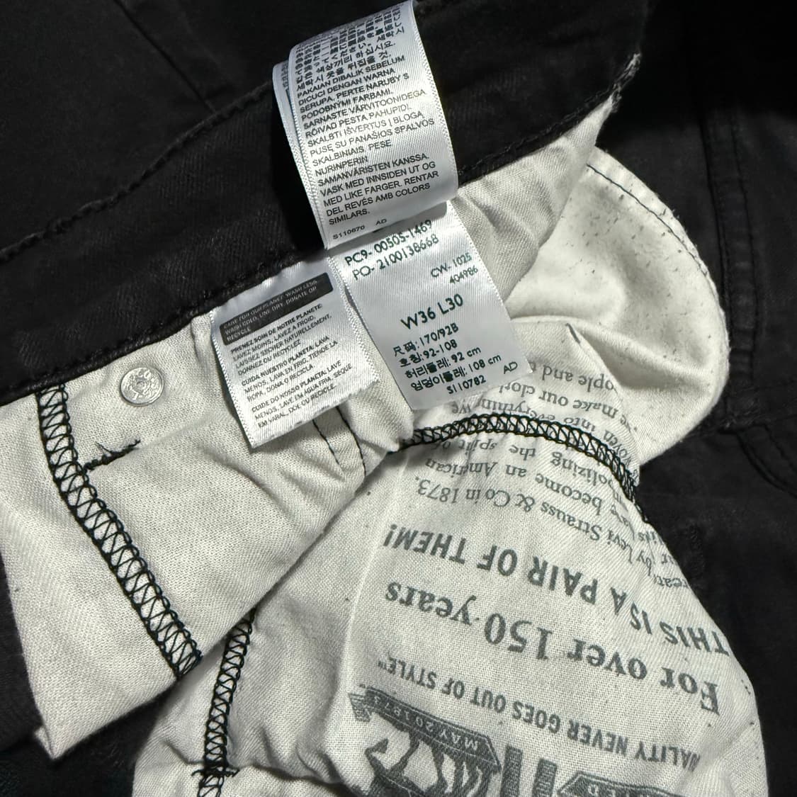 505 Black Denim Pants 상품이미지10
