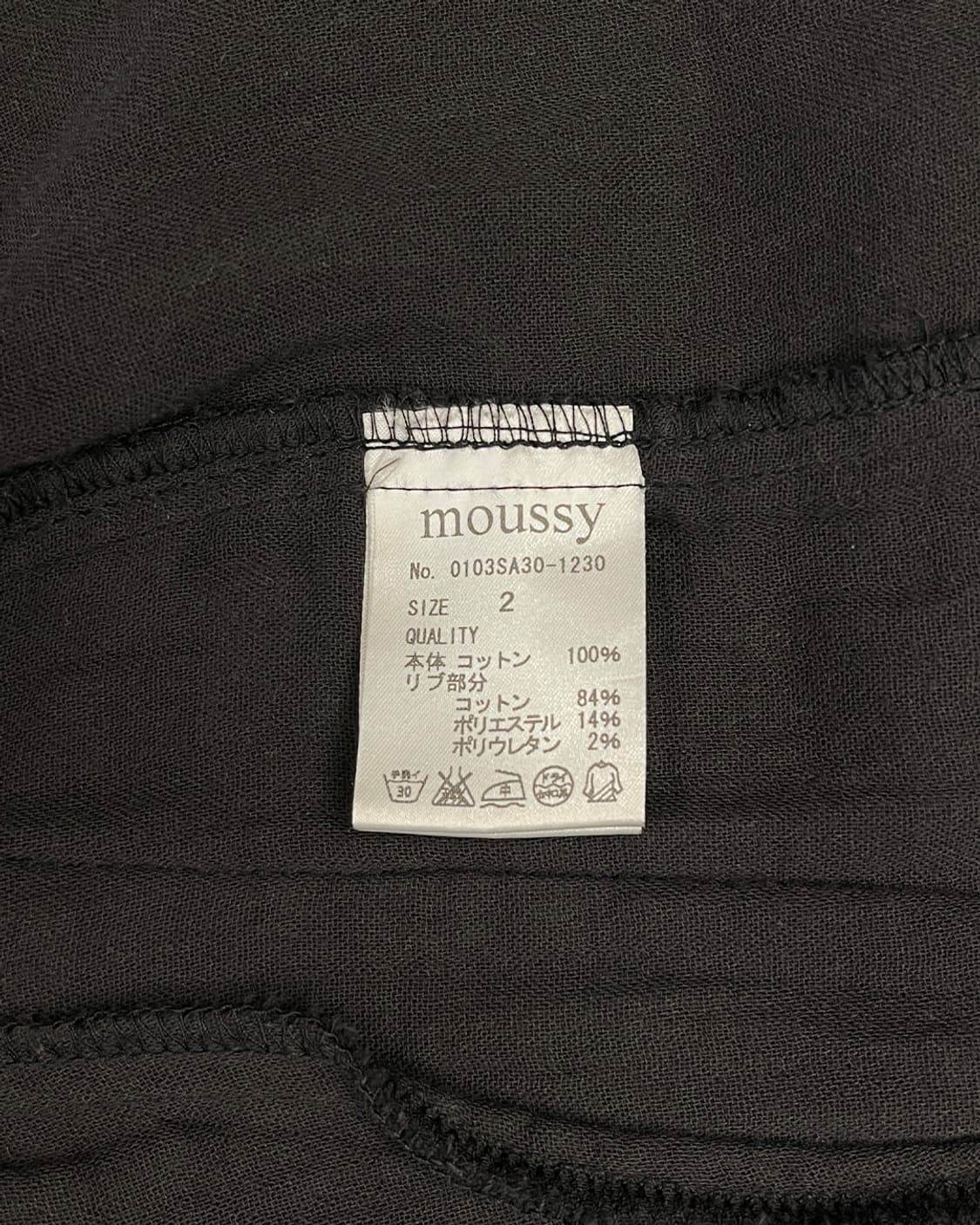 마우지 워시드 집업 후디 자켓 상품이미지10