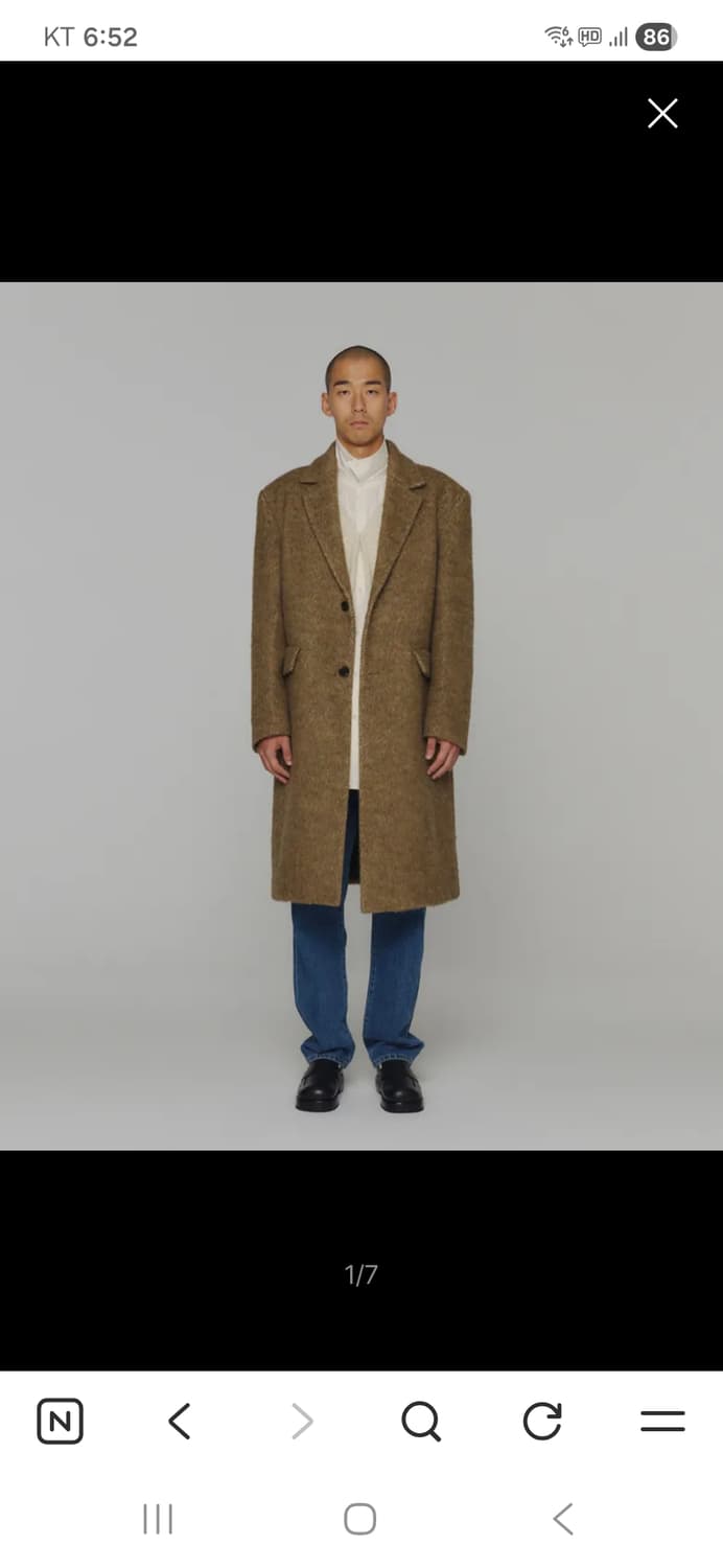 아모멘토 24fw 헤어리 롱코트 브라운 상품이미지1