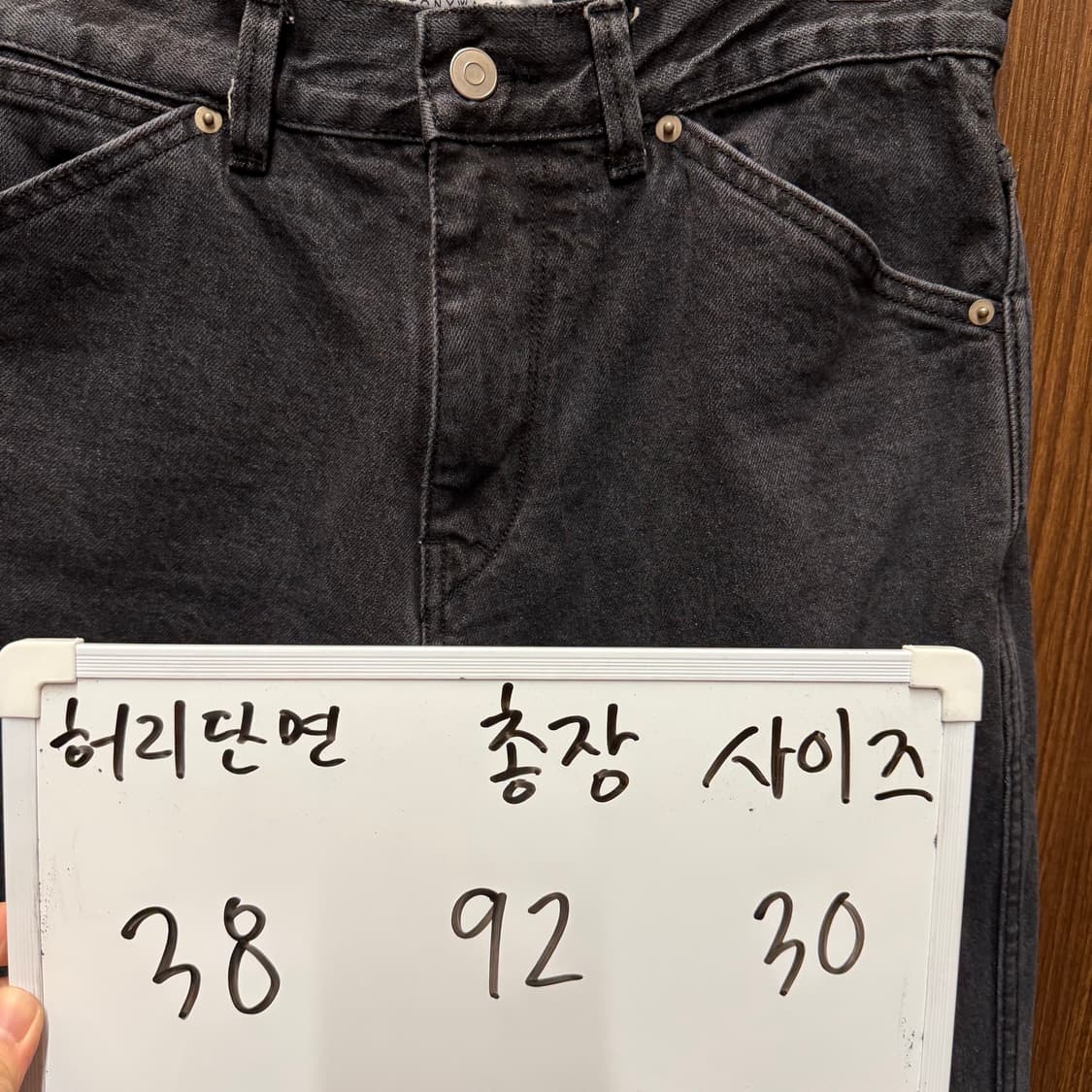 토니웩 블랙 데님 팬츠 30 사이즈 상품이미지2