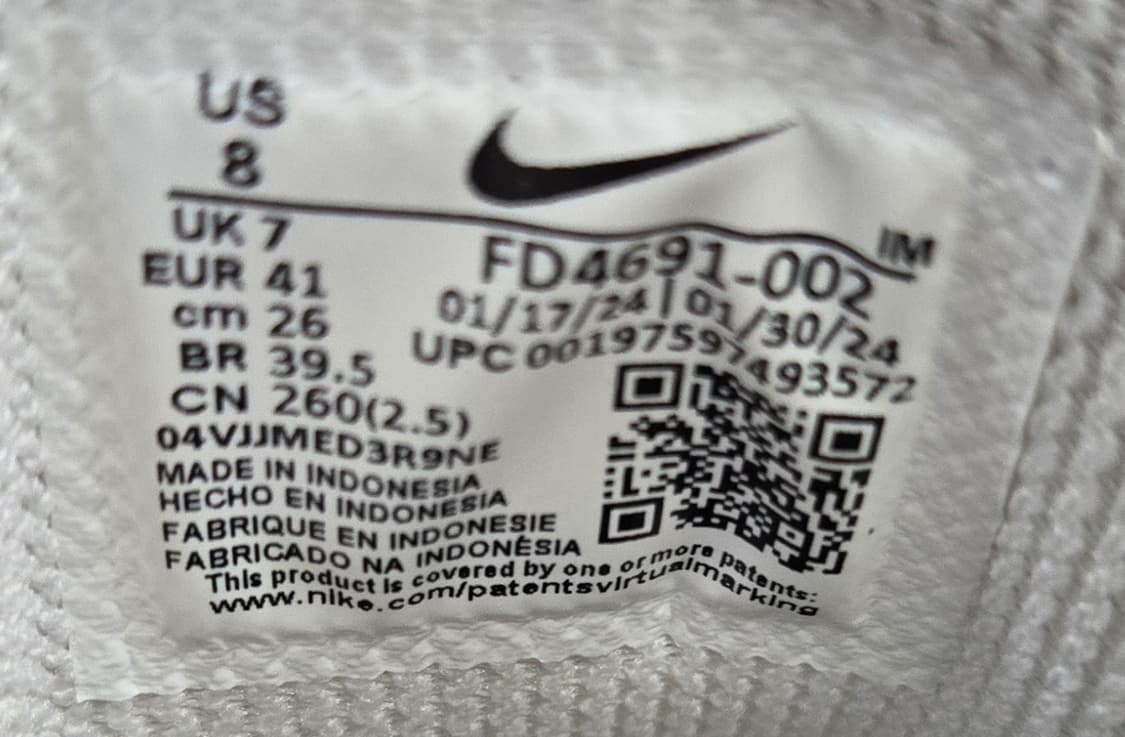 나이키260mm- SB 버테브레 운동화 스니커즈 상품이미지7