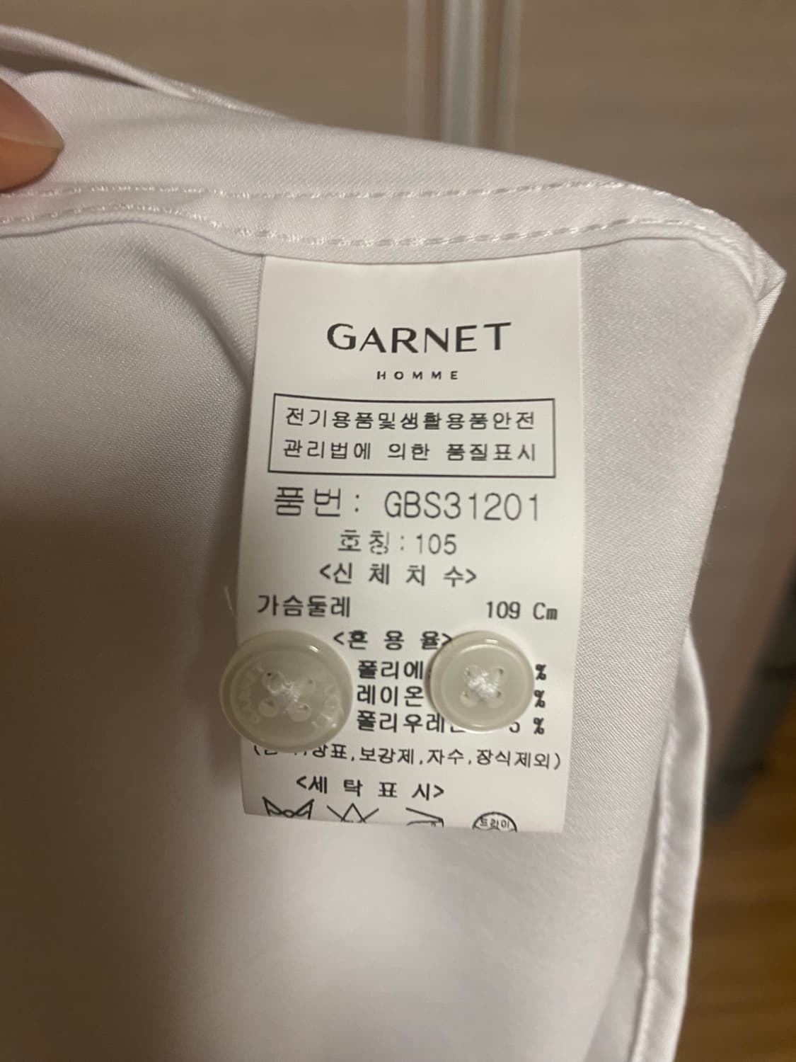 가넷옴므 셔츠 화이트 105 상품이미지4