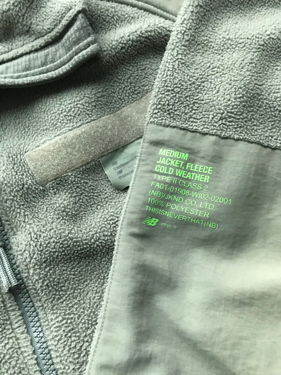 뉴발란스X디스이즈네버댓 PFU 플리스 집업 상품이미지3