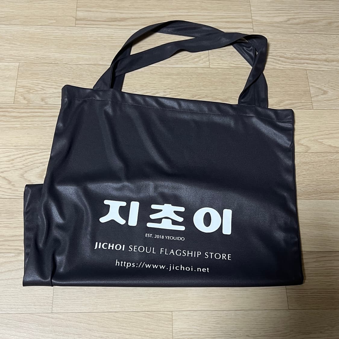 지초이 에코백 가방 차콜 상품이미지1