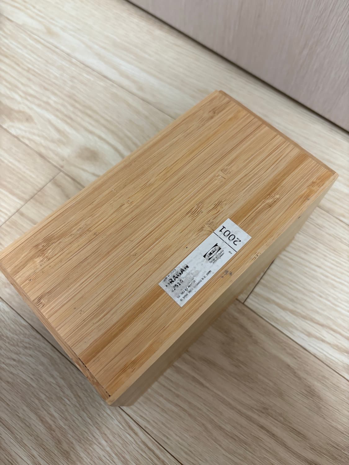 이케아 드라간 대나무 보석함 상품이미지5