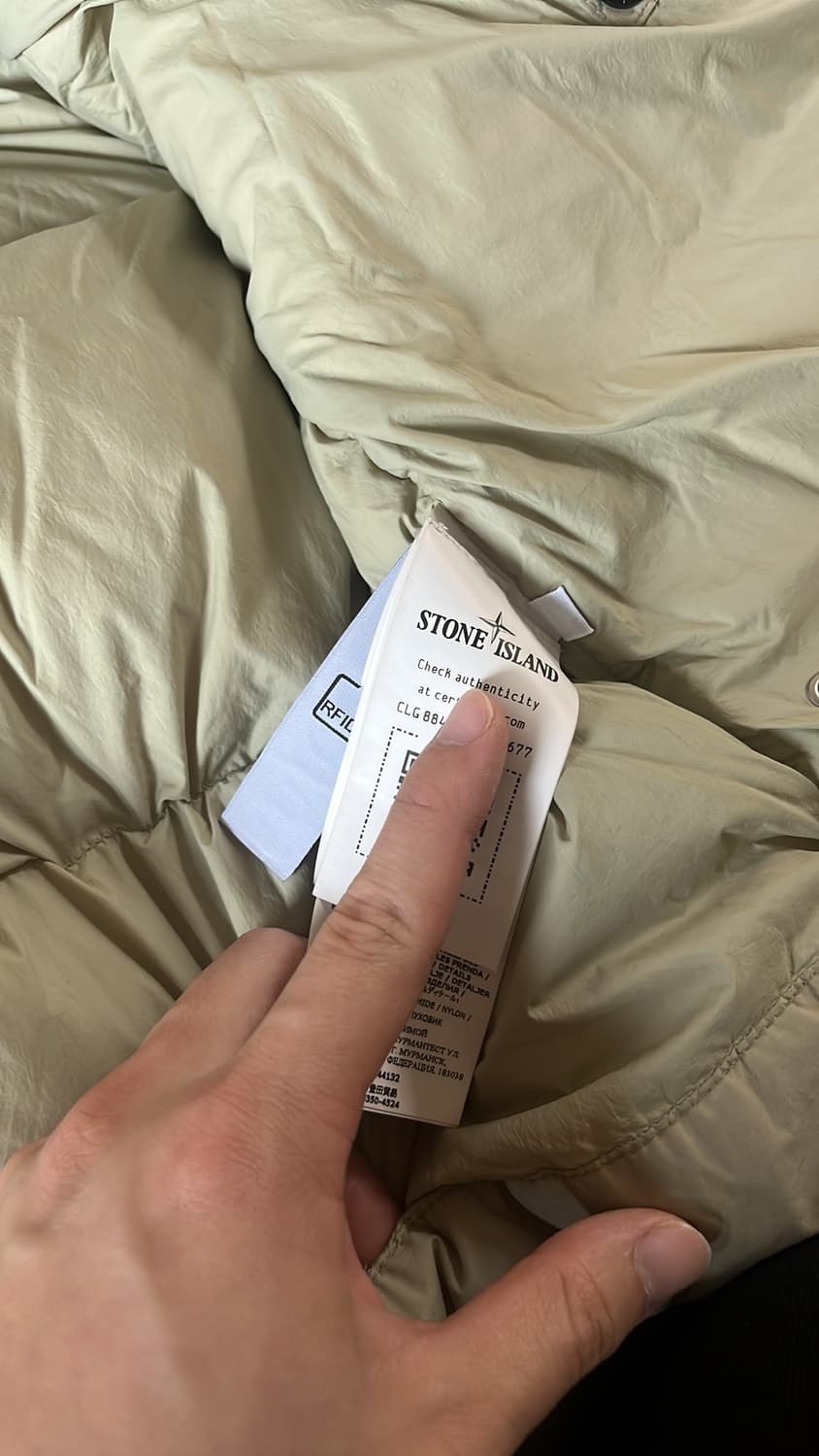 XL스톤 아일랜드 나슬란 다운 자켓 베이지 - 22FW 상품이미지2