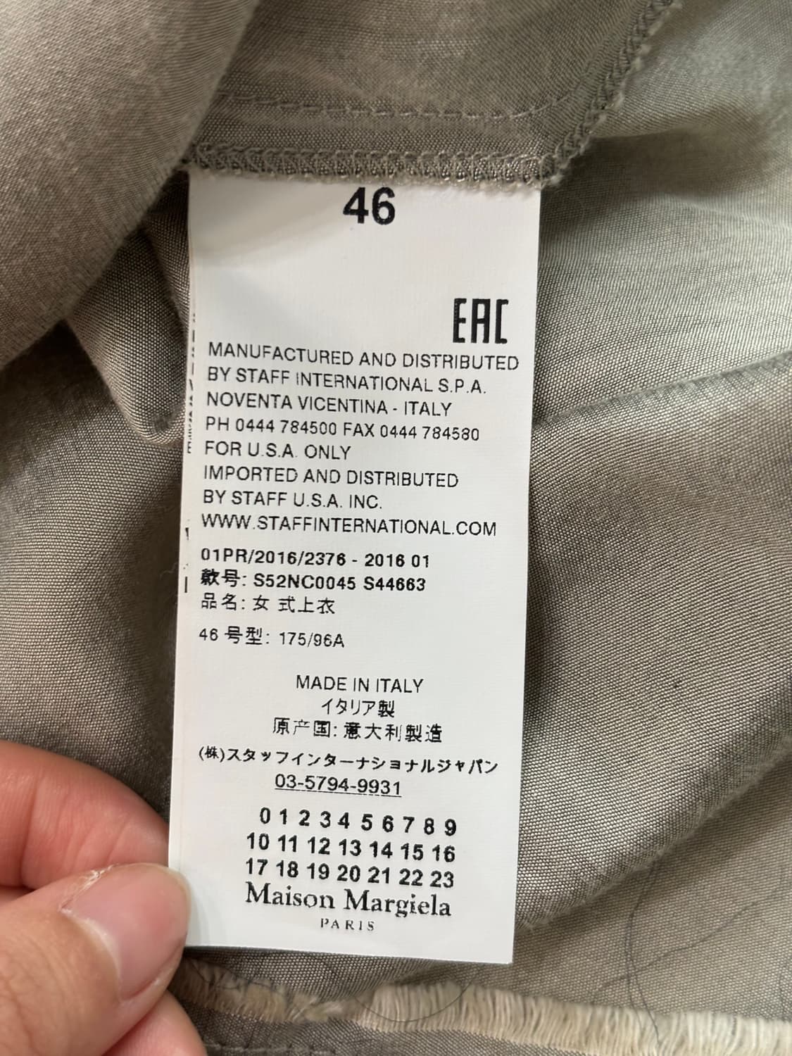 MM6 메종 마르지엘라 레이온 언발 블라우스 상품이미지8