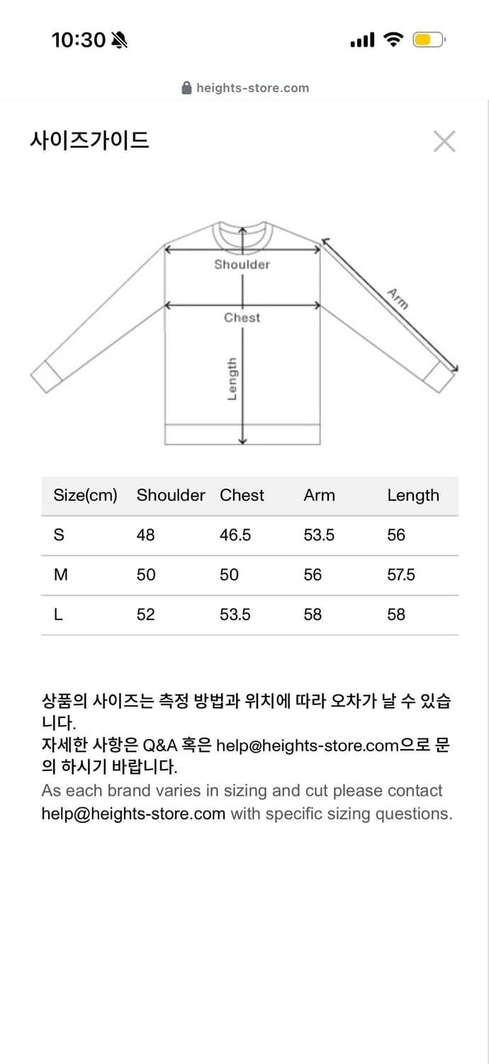 더디 후드집업 s 상품이미지3