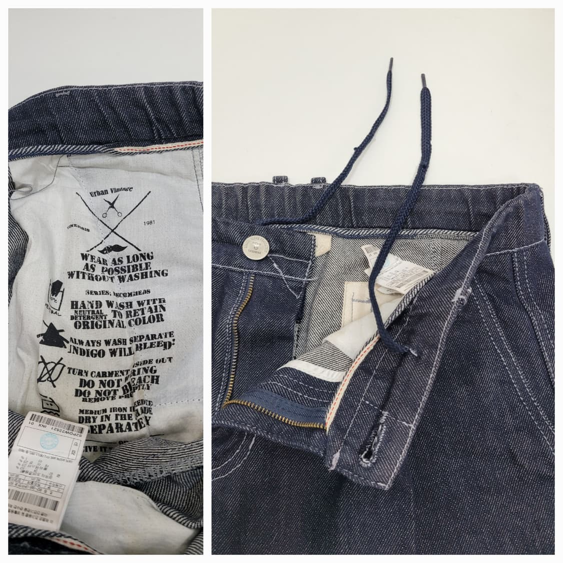 Series 22FW 시리즈 베이직 인디고 와이드 데님 폔츠/ 남 82  상품이미지6