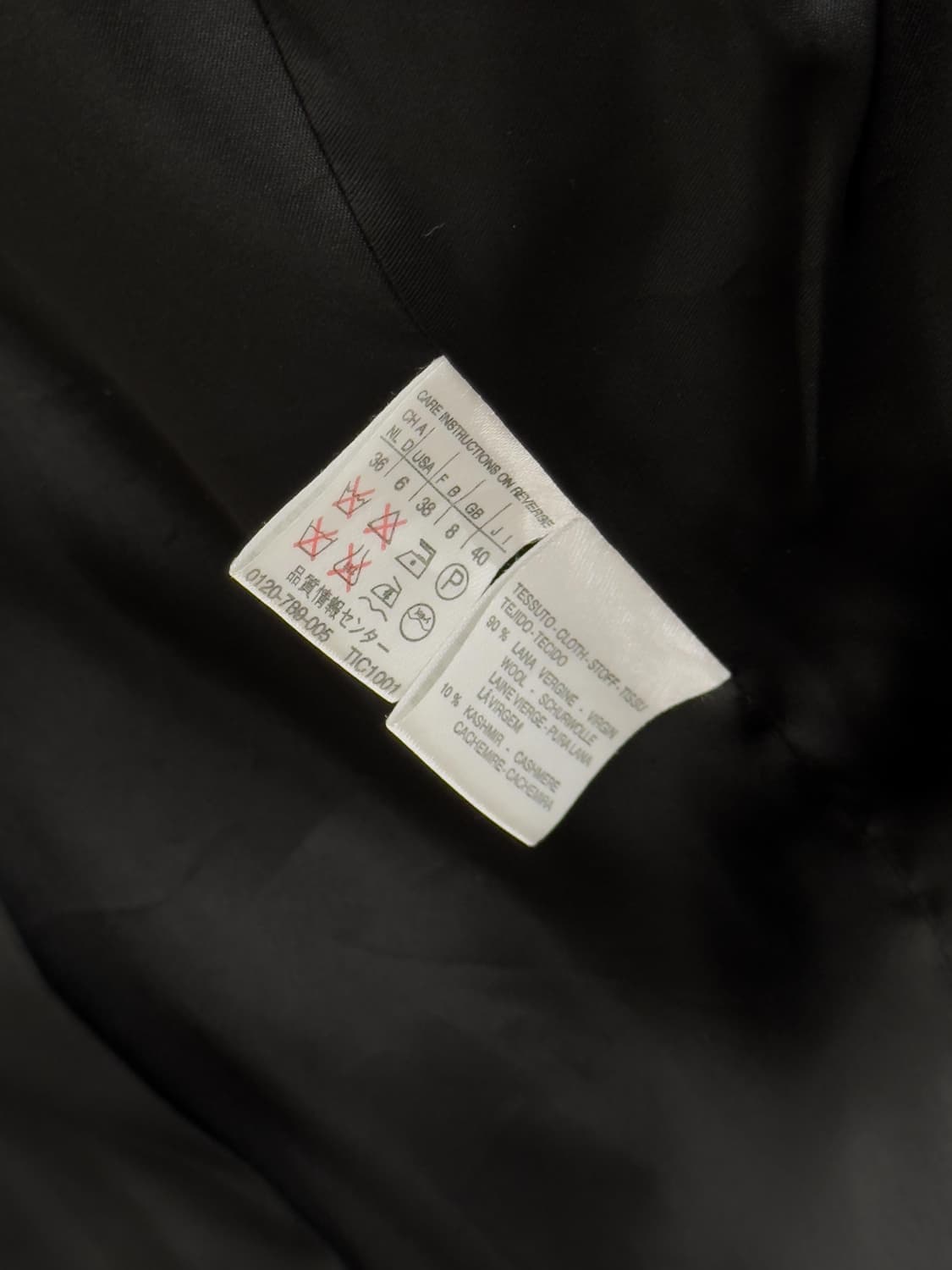 막스마라 캐시미어 코트 상품이미지7