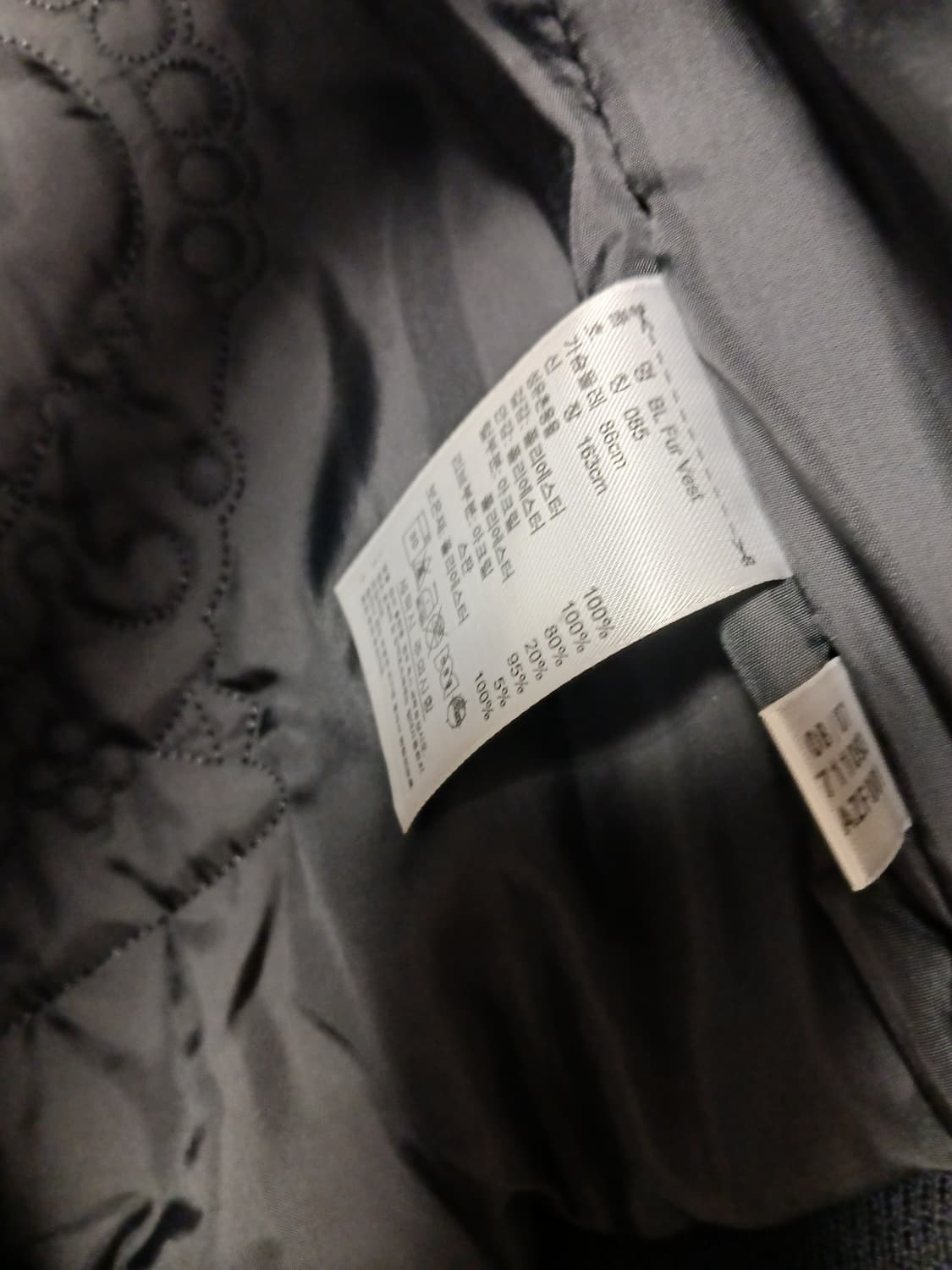 아디다스 * 미시엘리엇 콜라보 패딩조끼 상품이미지4