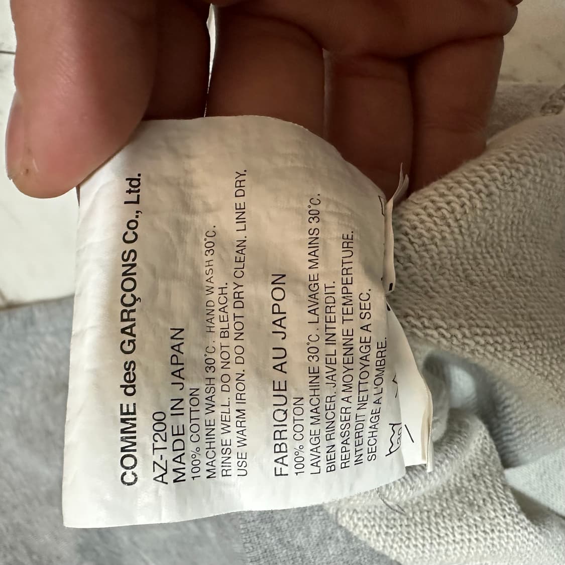 꼼데가르송 CDG 후드티 상품이미지7