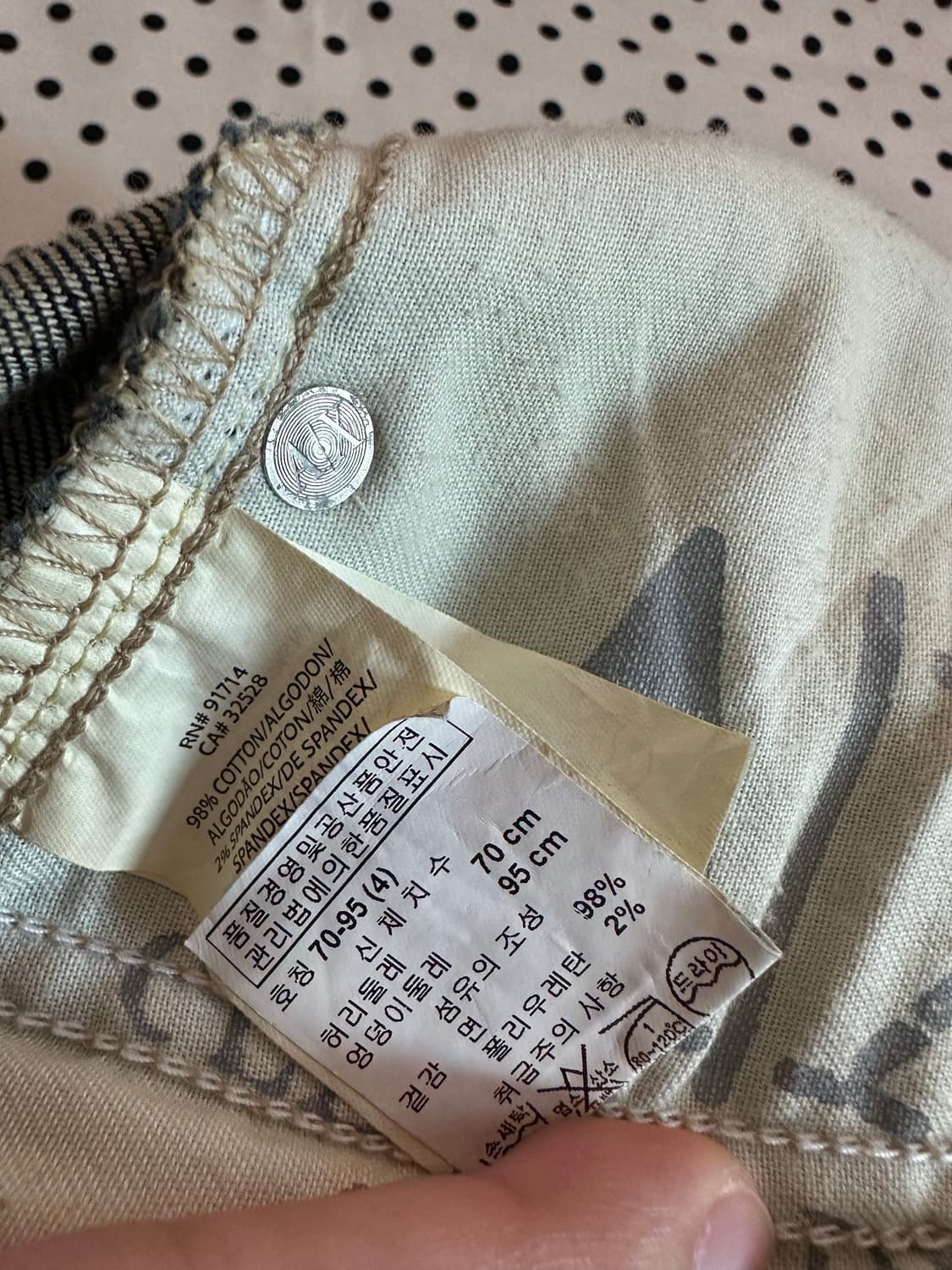 아르마니 익스체인지 부츠컷 데님팬츠 상품이미지9