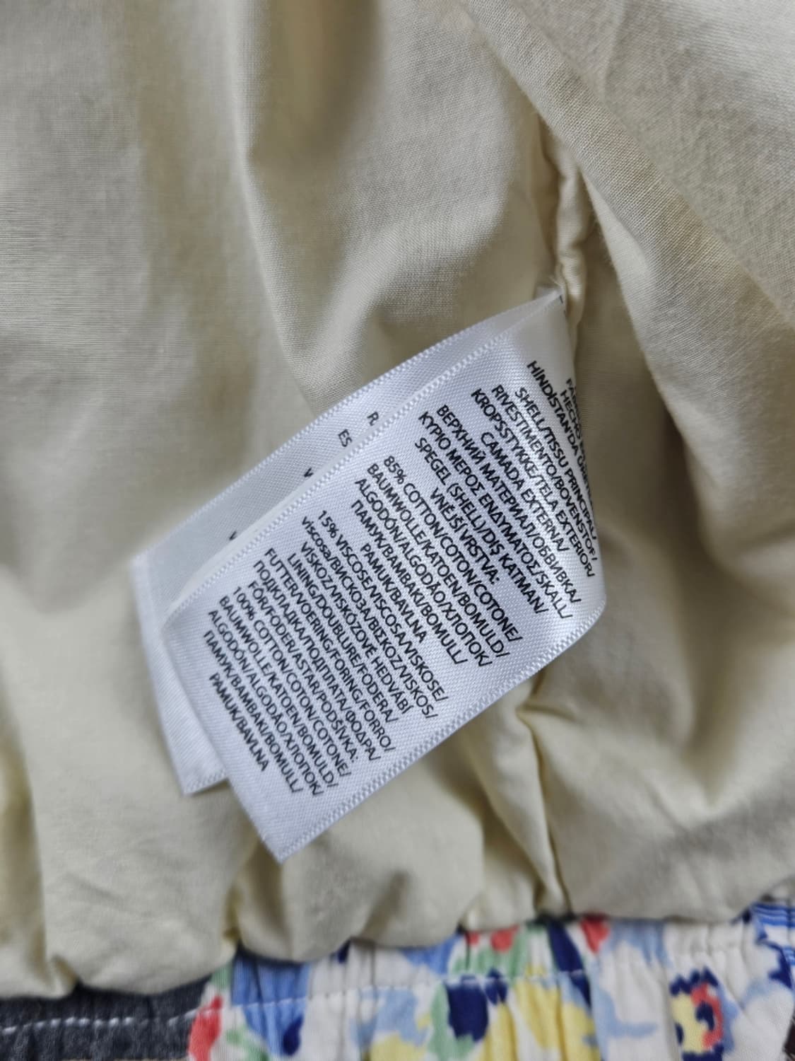 폴로랄프로렌 멀티컬러 패치워크 블루종 자켓 ( S ) / 11254 상품이미지9