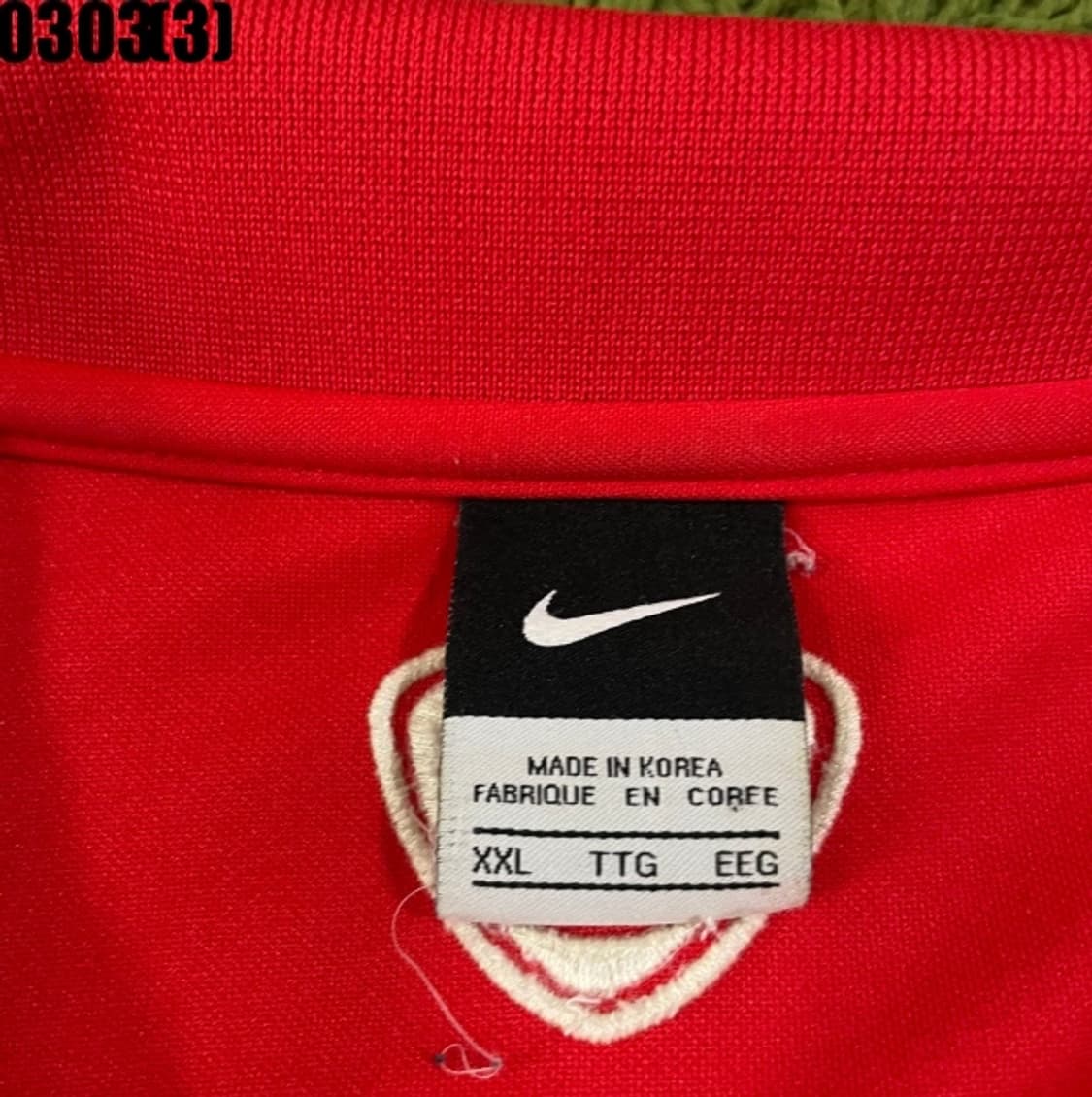 나이키 트레이닝 자켓 상품이미지3