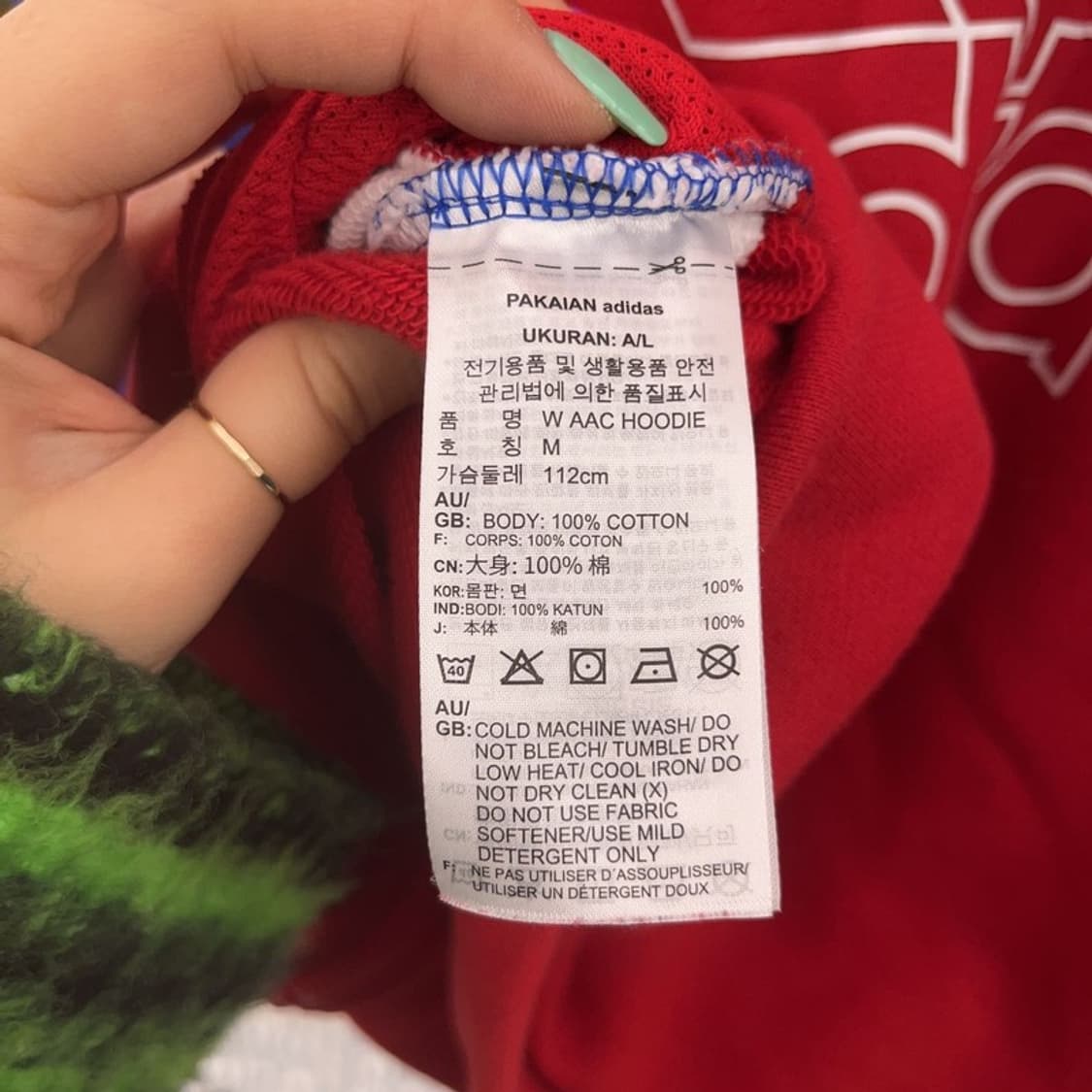 아디다스 올드스쿨 희귀 레트로 배색 후드 집업 M C07011 상품이미지6