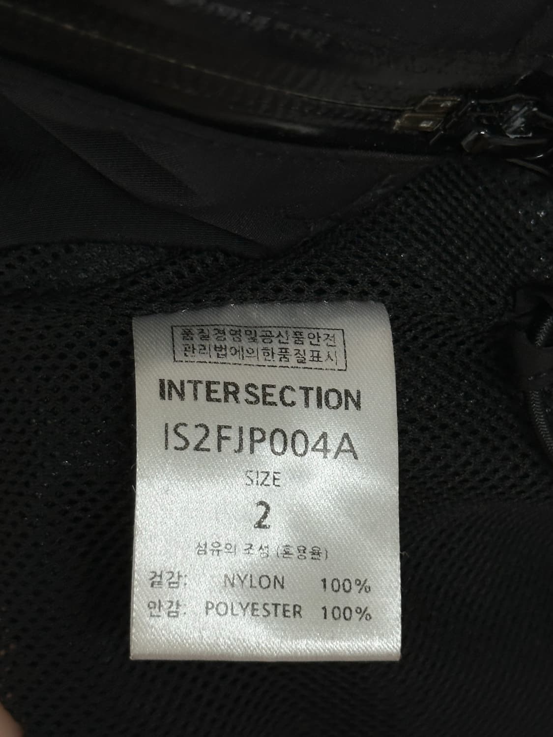 [2 (약 L-XL)] 인터섹션 INTERSECTION 블랙 고프코어 상품이미지6