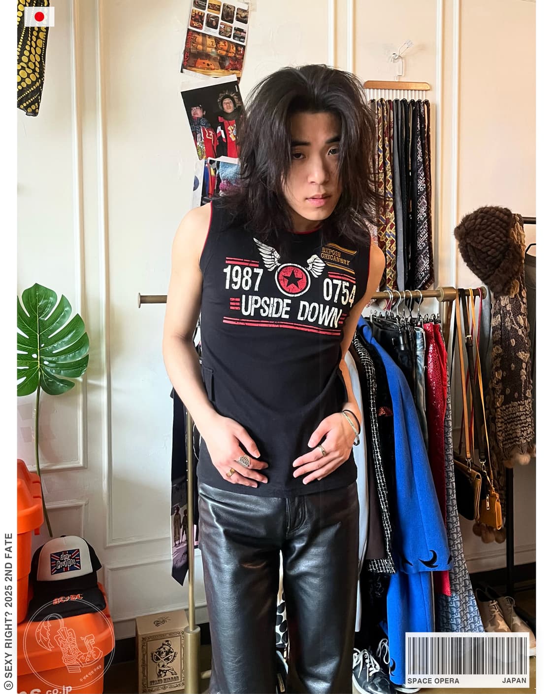 SPACE OPERA Japan Y2K Pocket Sleeveless 상품이미지1