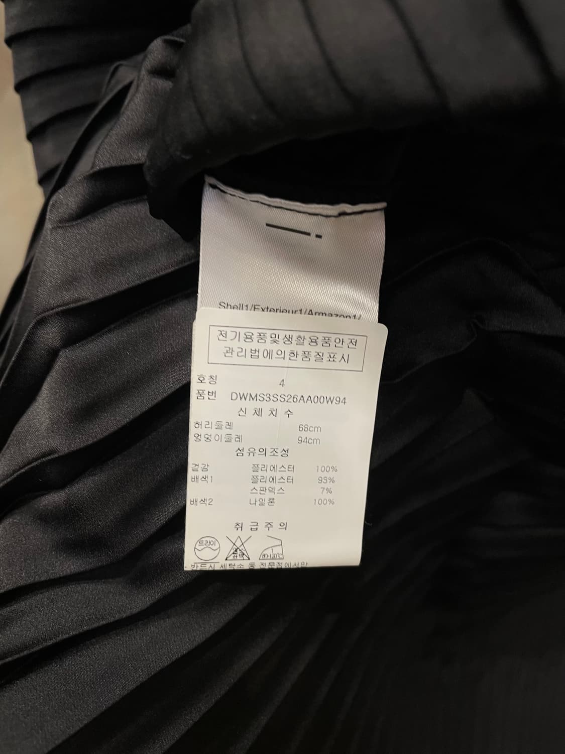 도나 카란 플리츠 레이스 스커트 상품이미지8