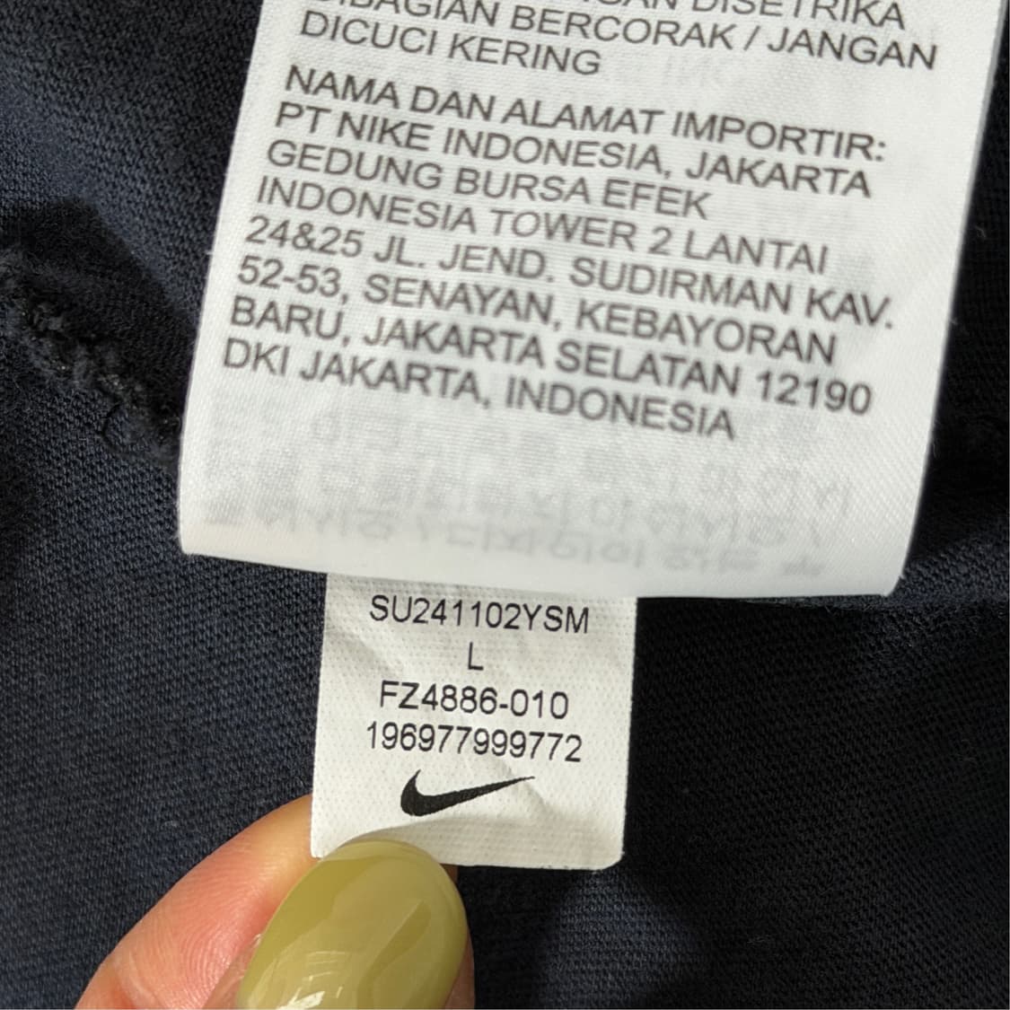 [L] 나이키 피그먼트 워싱 반팔티 상품이미지8