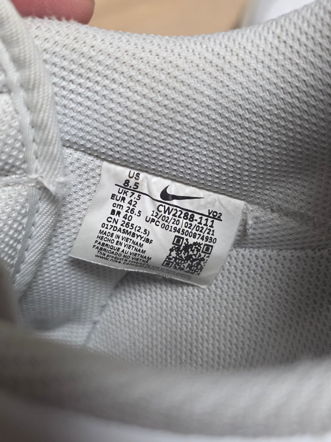 나이키 에어포스1 화이트 265 싸게 처분 상품이미지6