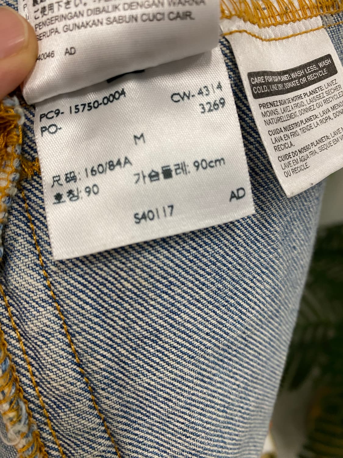 리바이스 데님 자켓(연청) 상품이미지6