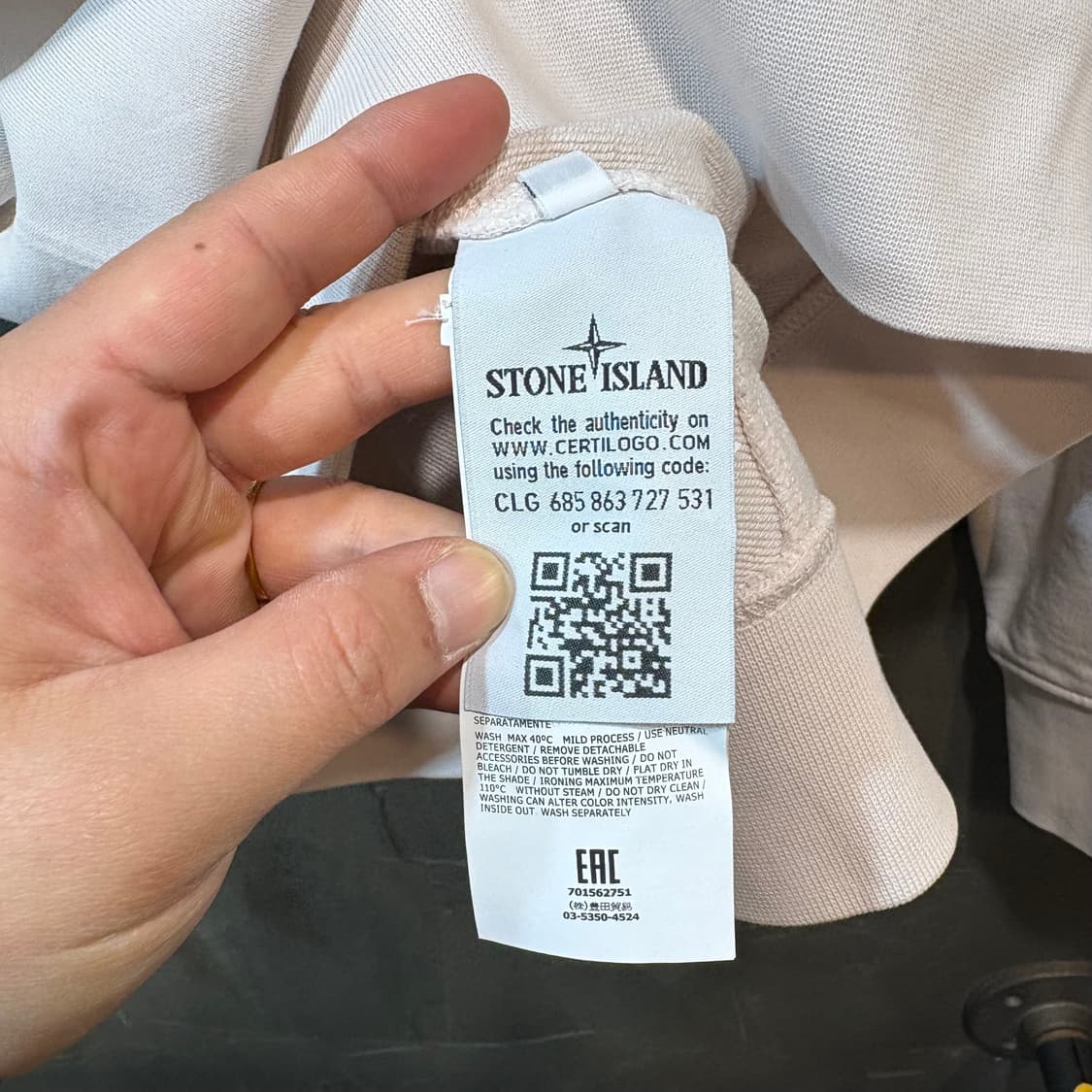 [M] STONE ISLAND 스톤아일랜드 스웻 셔츠 상품이미지7