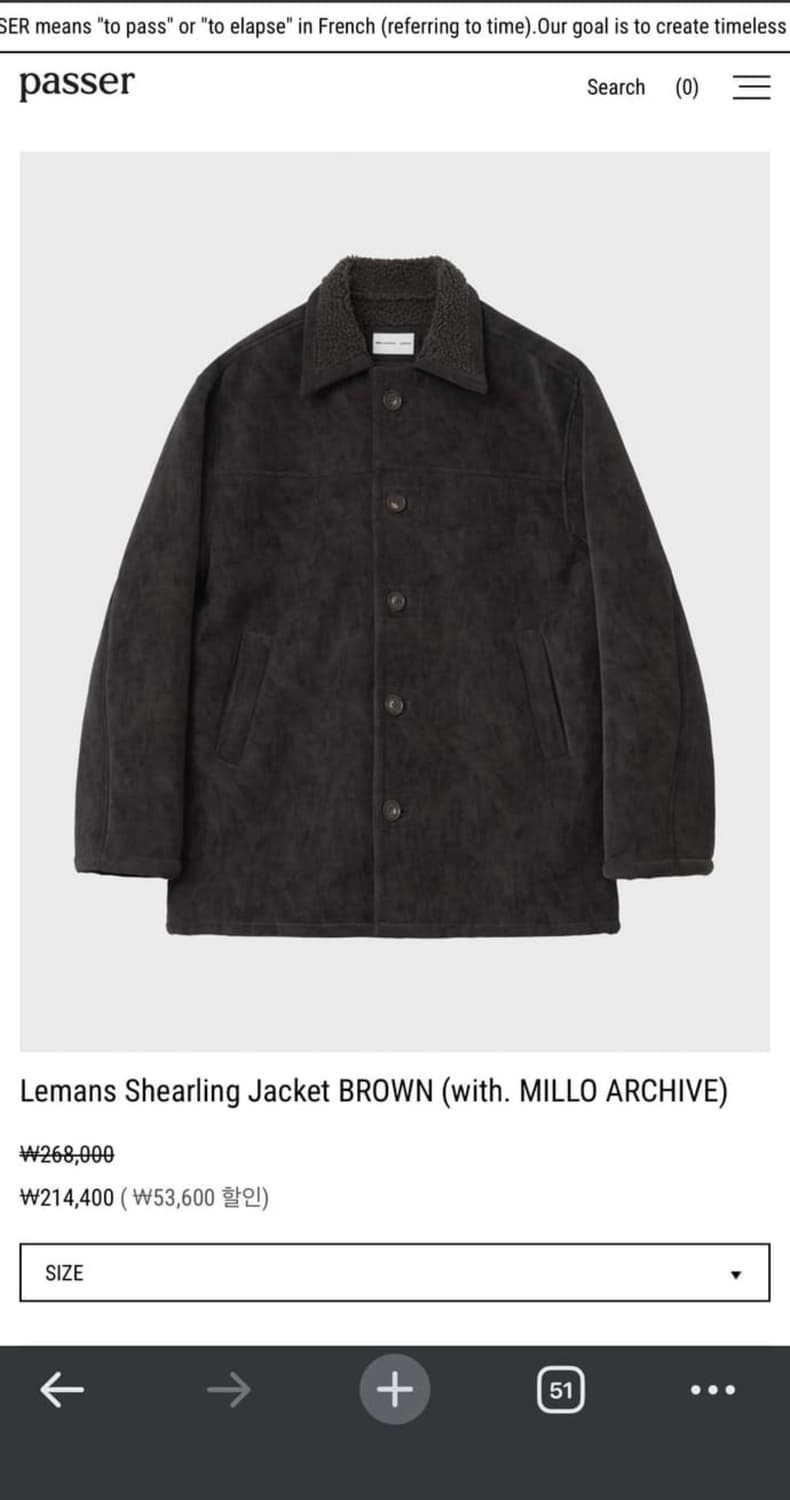 교환 파세르 르망 시어링 자켓 브라운 상품이미지1