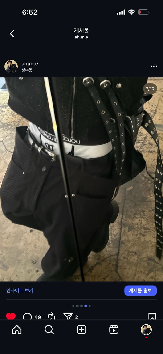 키코 코스타디노브 안타라스 팬츠 상품이미지1