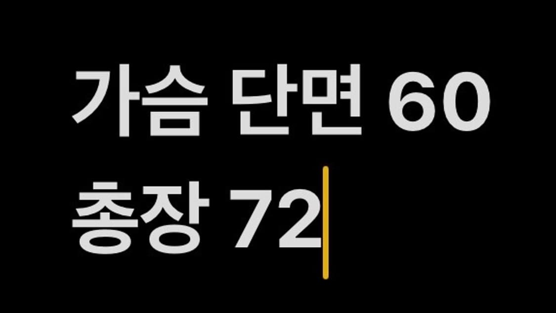 [정품] 코닥 코듀로이 집업 조거팬츠 세트 b15 상품이미지5