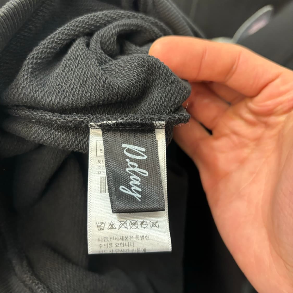 D.day X Scudo 보스턴테리아 블랙 스웻셔츠 M 상품이미지7