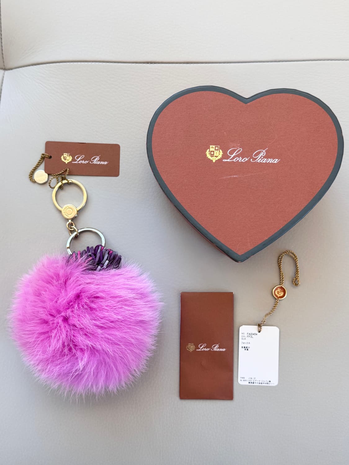 (새상품) 로로피아나 퍼 키링 상품이미지1