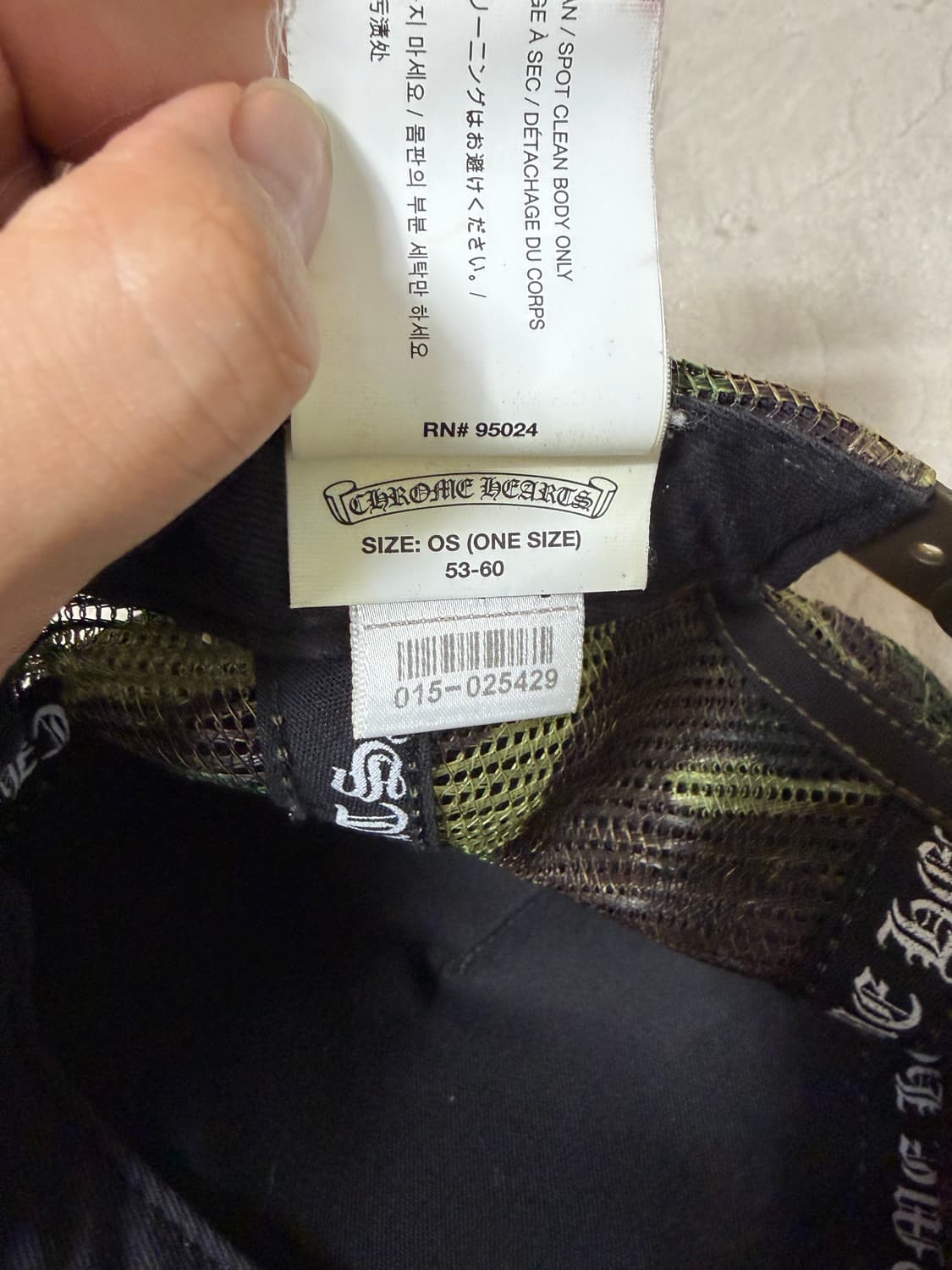 크롬하츠 트러커햇 카모 모자 상품이미지9