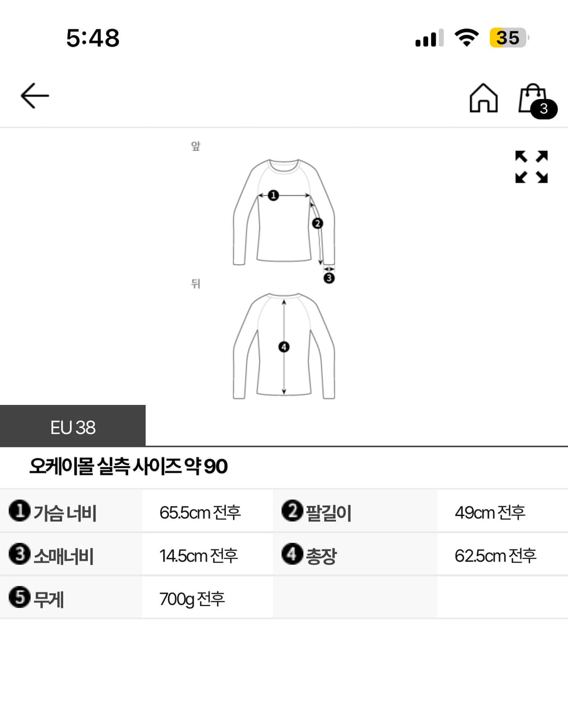 마르니 컷아웃 로고 후드 상품이미지3