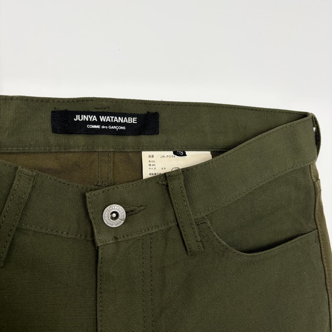 꼼데가르송 패턴 바지 팬츠 상품이미지2