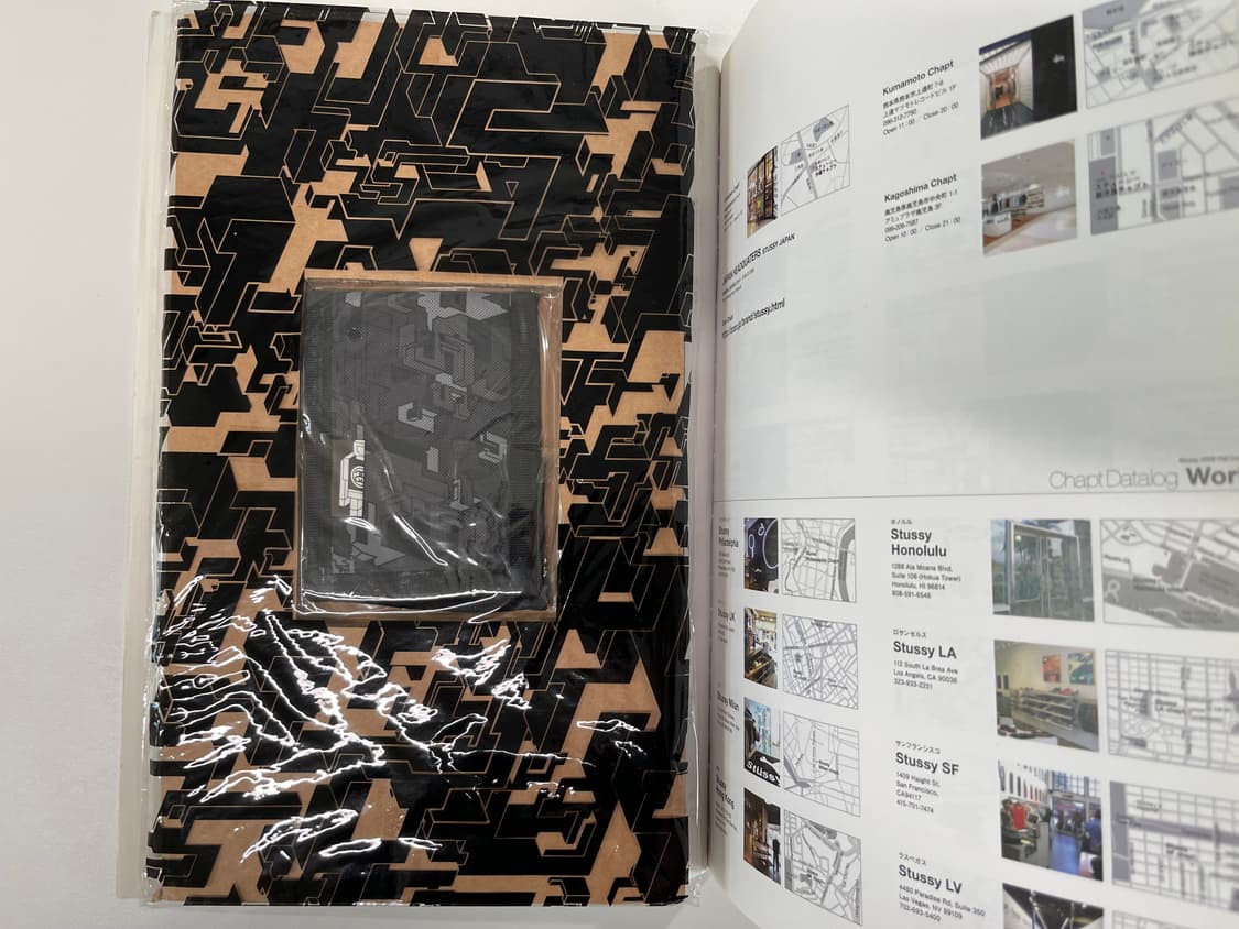 스투시 2008 FALL 컬렉션 브랜드 북 무크지 STUSSY 상품이미지4