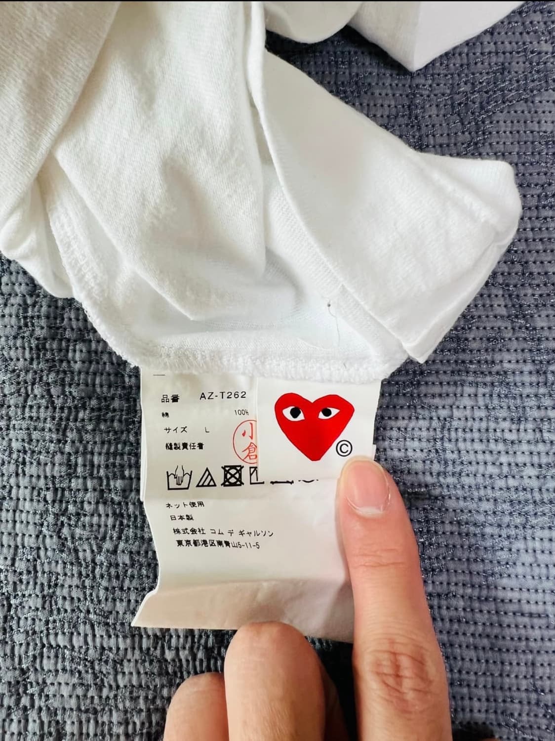 꼼데 롱슬리브 상품이미지3
