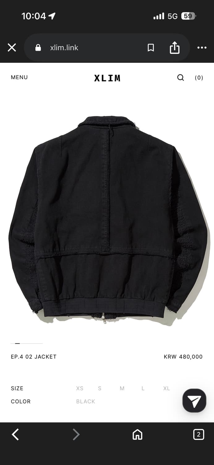 엑슬림 ep.4 02 자켓  상품이미지2