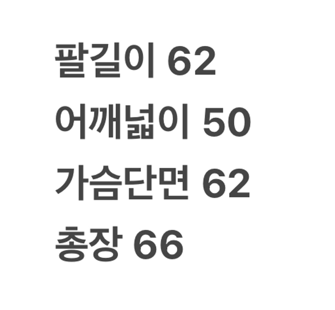 [ 정품/M ] 90s 마제스틱 뉴욕 양키스 스타디움 바시티 자켓 상품이미지7