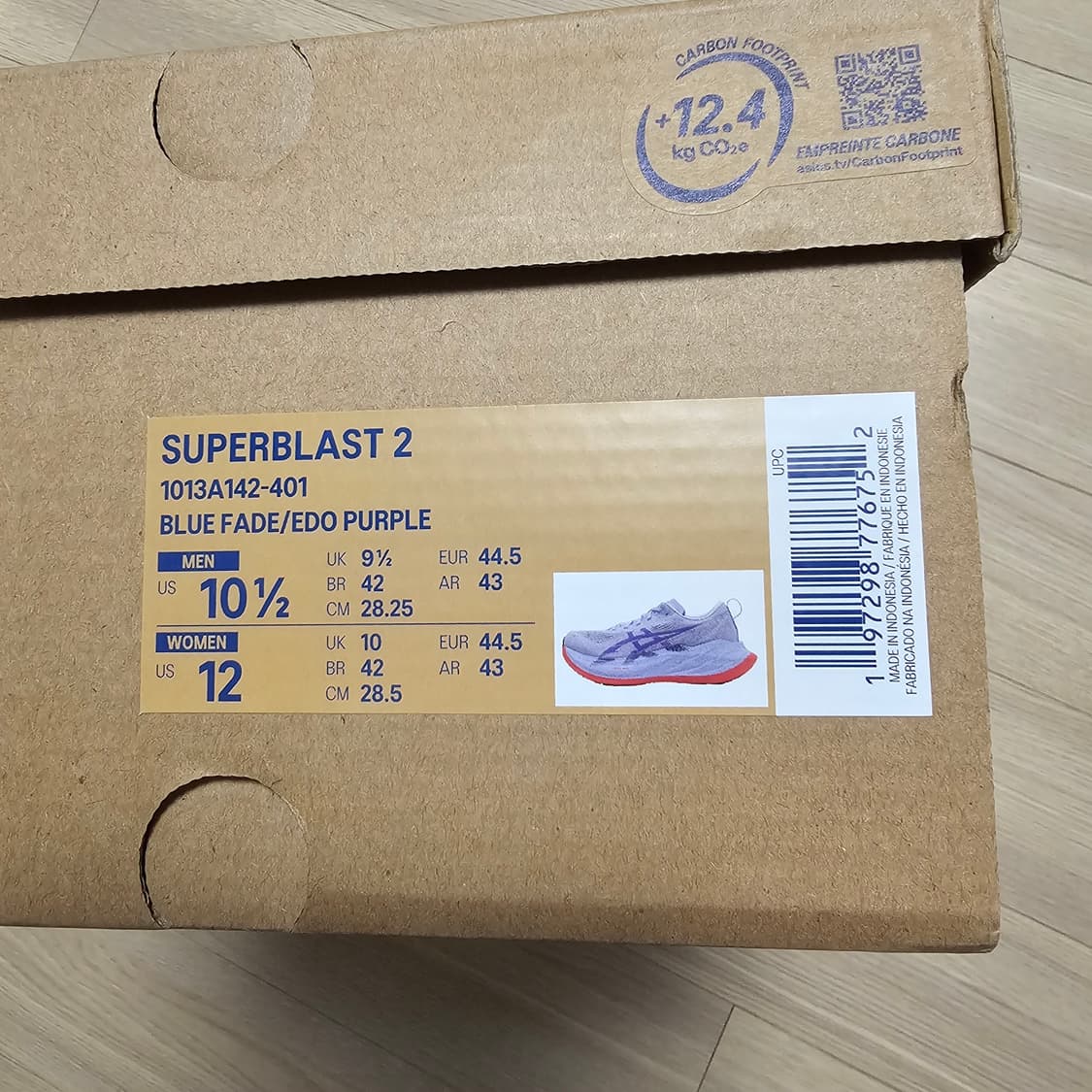 282.5 새제품) 아식스 슈퍼블라스트 2 에도퍼플 런닝화 280 285 상품이미지6
