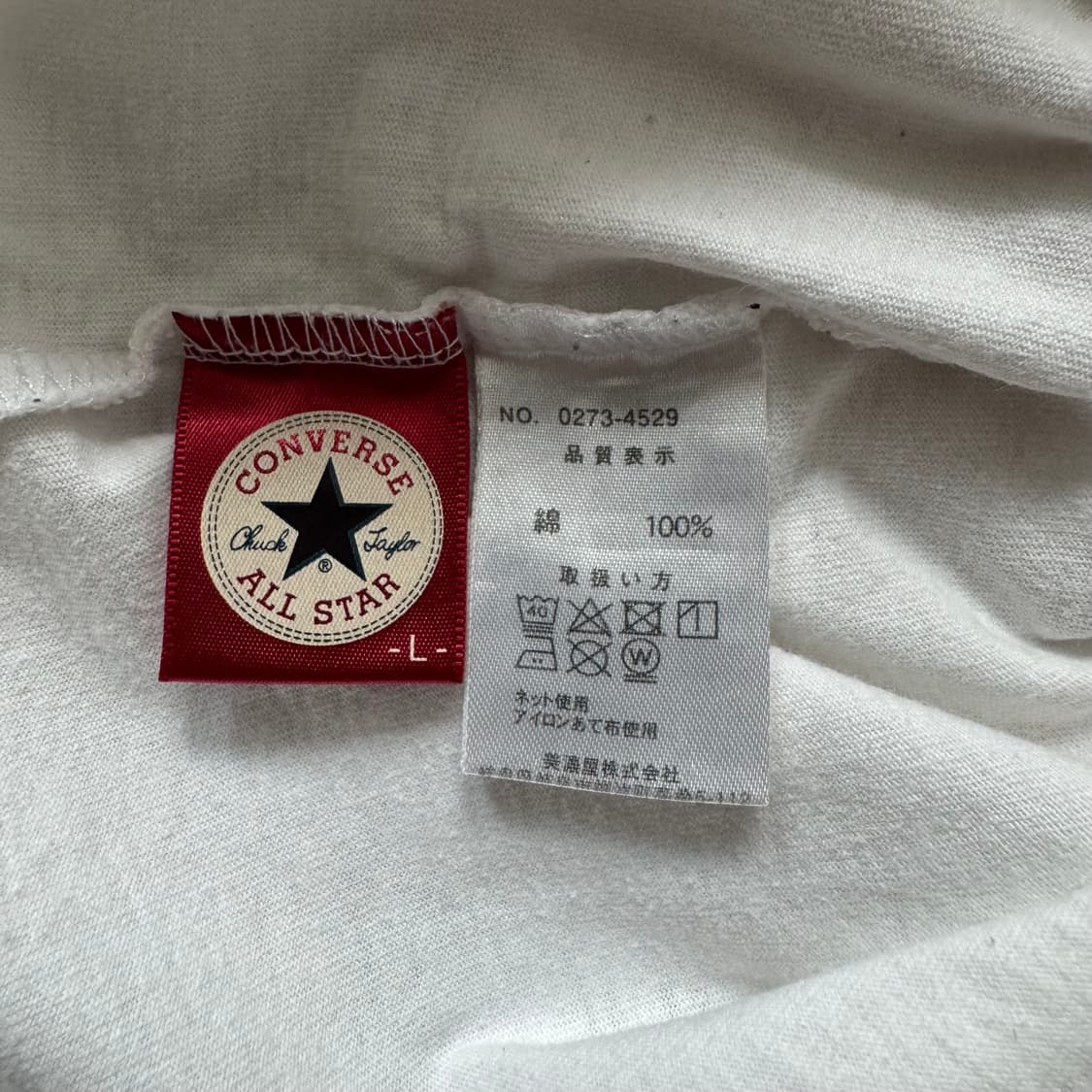 CONVERSE 일본빈티지 반팔 컨버스 빈티지반팔 컨버스반팔 나그랑티 상품이미지6