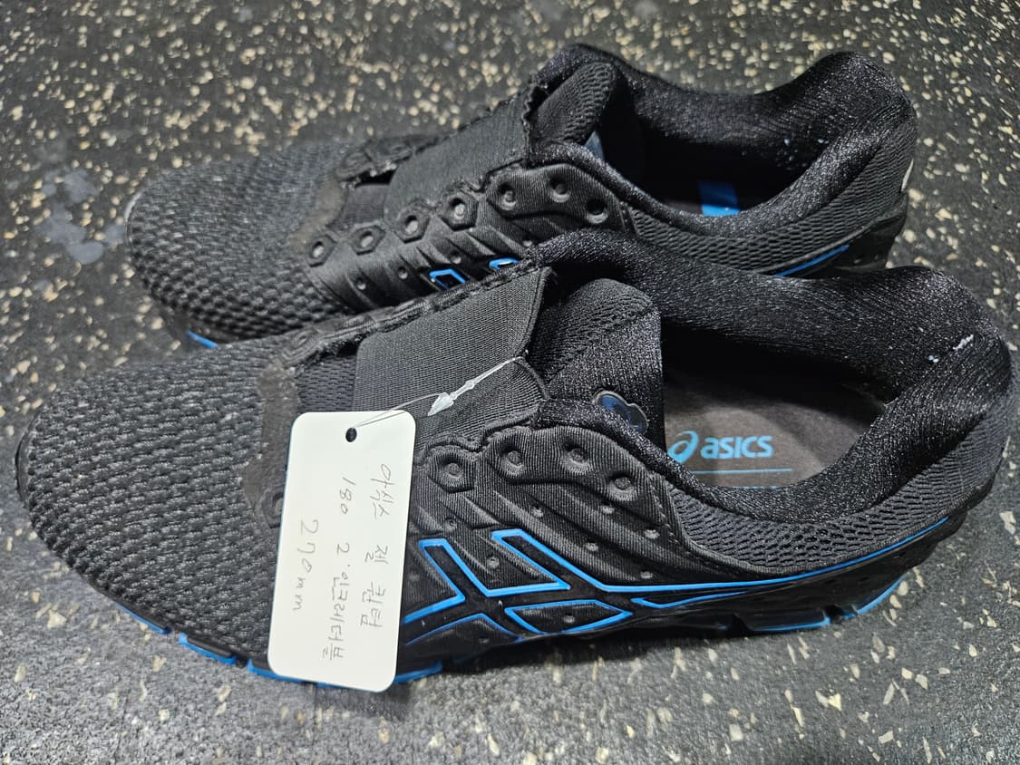 아식스 젤 퀀텀 180 2 인크레더블 270mm 상품이미지1