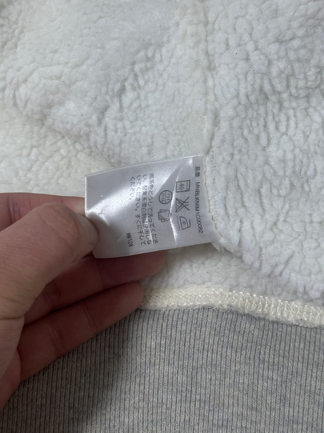 폴로랄프로렌 스키 와펜 양털 후드집업 상품이미지7