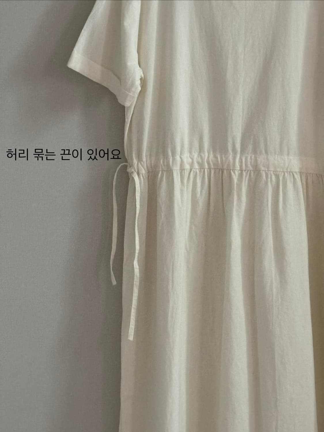 오트밀 원피스 상품이미지4