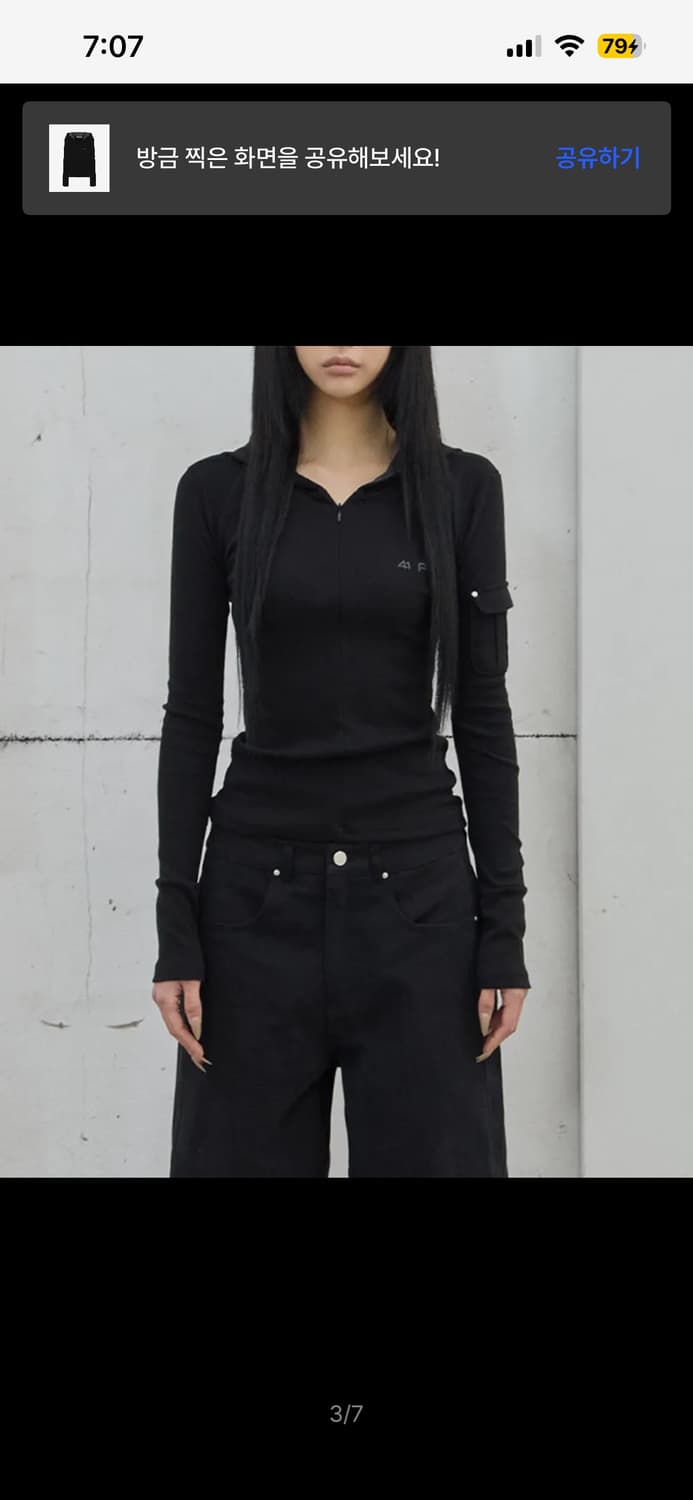 Half-Zip Hoodie 41pray 사일프레이 상품이미지2